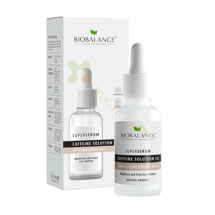 ОКОЛООЧЕН СУПЕР СЕРУМ С КОФЕИНОВ РАЗТВОР 30 мл / BIOBALANCE SUPER SERUM CAFFEINE SOLUTION