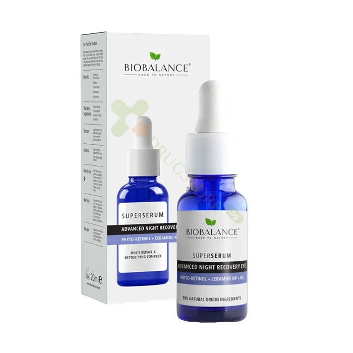 ОКОЛООЧЕН СУПЕР СЕРУМ ЗА ДОПЪЛНИТЕЛНО НОЩНО ВЪЗСТАНОВЯВАНЕ 20 мл / BIOBALANCE SUPER SERUM ADVANCED NIGHT RECOVERY EYE