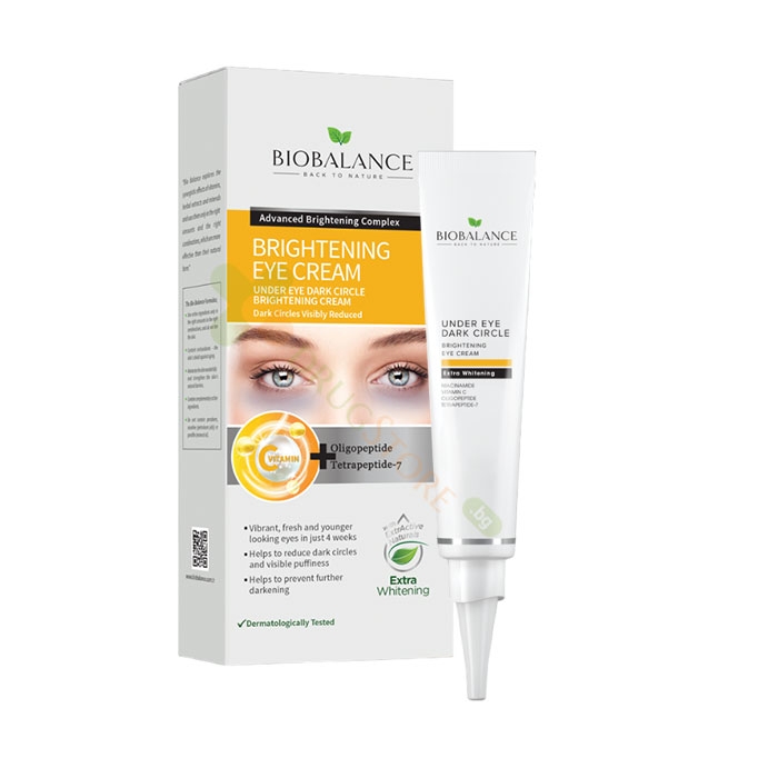 СУПЕР ИЗСВЕТЛЯВАЩ КРЕМ ЗА ОЧИ 15 мл / BIOBALANCE BRIGHTENING EYE CREAM