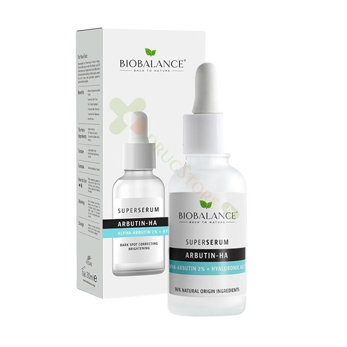 СУПЕР СЕРУМ АРБУТИН/HA 20 мл / BIOBALANCE SUPER SERUM ARBUTIN/HA