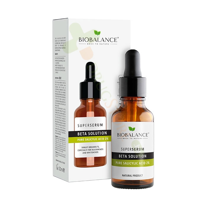 СУПЕР СЕРУМ БЕТА РАЗТВОР САЛИЦИЛОВА КИСЕЛИНА 30 мл / BIOBALANCE BETA SOLUTION SUPER SERUM