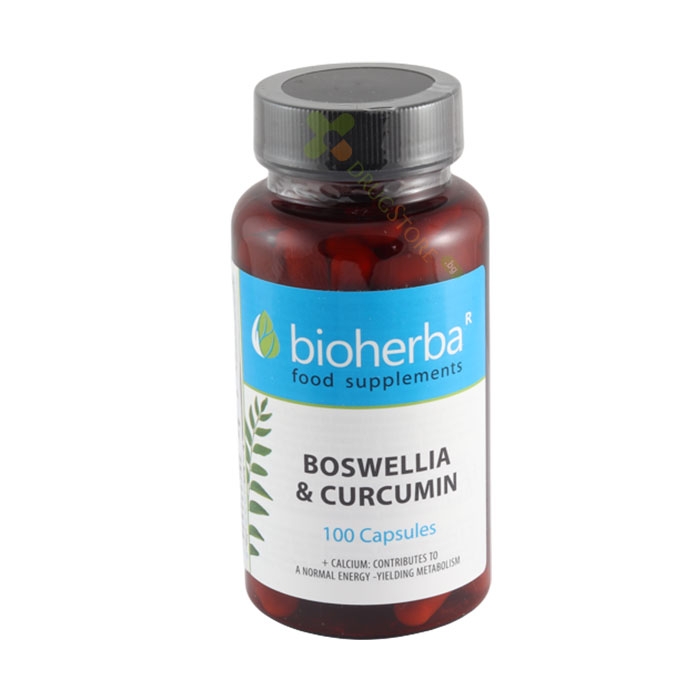 БИОХЕРБА БОСВЕЛИЯ И КУРКУМИН ПЪЛЕН СПЕКТЪР + КАЛЦИЙ капсули 100 броя / BIOHERBA BOSWELLIA AND CURCUMIN FULL SPECTRUM + CALCIUM