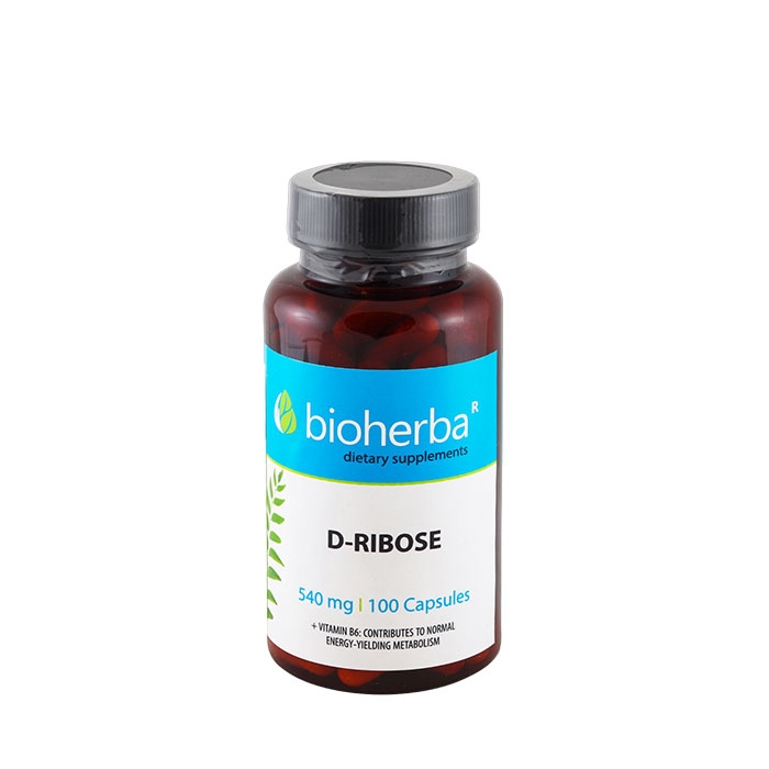 БИОХЕРБА D-РИБОЗА + ВИТАМИН B6 капсули 100 броя / BIOHERBA D-RIBOSE + VITAMIN B6