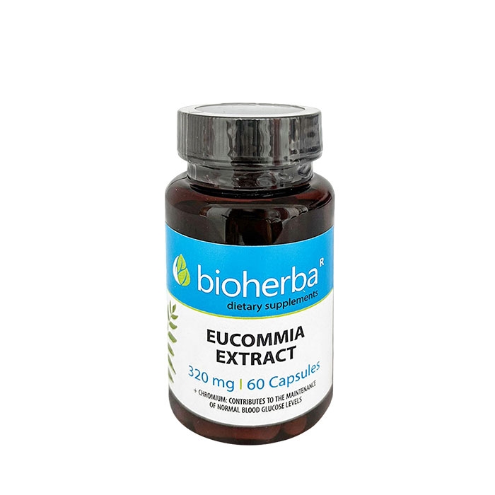 БИОХЕРБА ЕУКОМИЯ ЕКСТРАКТ + ХРОМ капсули 60 броя / BIOHERBA EUCOMMIA EXTRACT + CHROMIUM