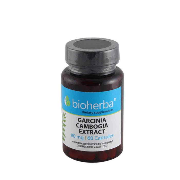 БИОХЕРБА ГАРЦИНИЯ КАМБОДЖА + ХРОМ капсули 60 броя / BIOHERBA GARCINIA CAMBOGIA + CHROMIUM