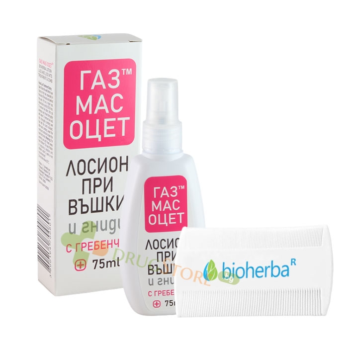 БИОХЕРБА ГАЗ, МАС, ОЦЕТ ЛОСИОН ПРИ ВЪШКИ И ГНИДИ 75 мл / BIOHERBA GAS MASS VINEGAR LOTION FOR LICE AND NITS