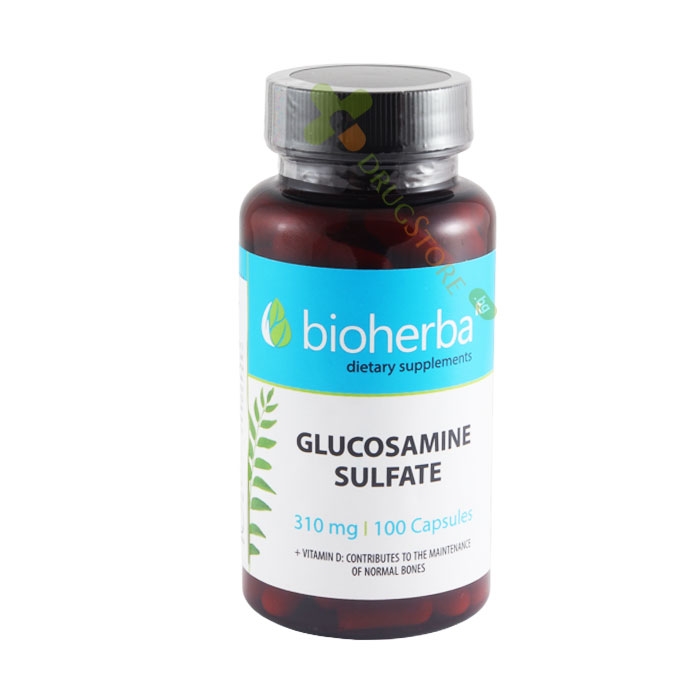 БИОХЕРБА ГЛЮКОЗАМИН СУЛФАТ + ВИТАМИН D капсули 100 броя / BIOHERBA GLUCOSAMINE SULFATE + VITAMIN D