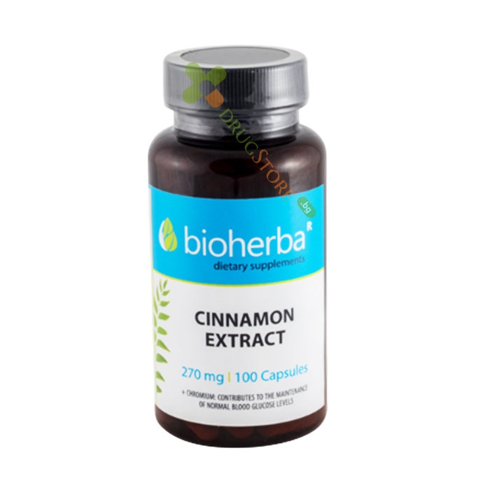БИОХЕРБА КАНЕЛА ЕКСТРАКТ капсули 100 броя / BIOHERBA CINNAMON EXTRACT