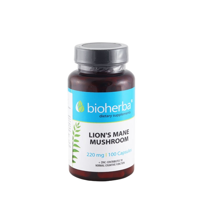 БИОХЕРБА ГЪБА ЛЪВСКА ГРИВА + ЦИНК капсули 100 броя / BIOHERBA LION&#039;S MANE MUSHROOM + ZINC