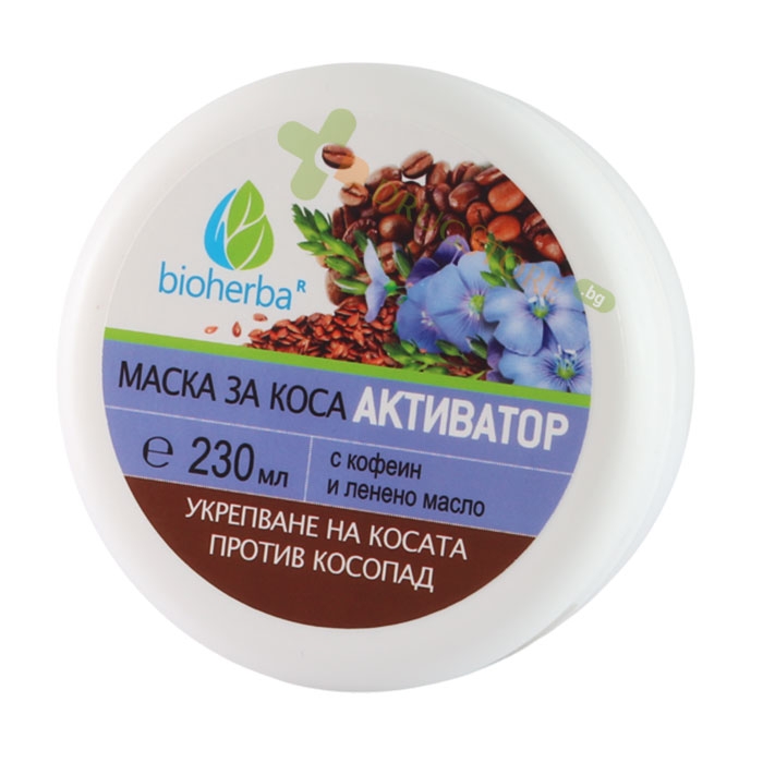 БИОХЕРБА МАСКА ЗА КОСА АКТИВАТОР ПРОТИВ КОСОПАД 230 мл / BIOHERBA ACTIVE HAIR MASK WITH CAFFEINE &amp; FLAX OIL