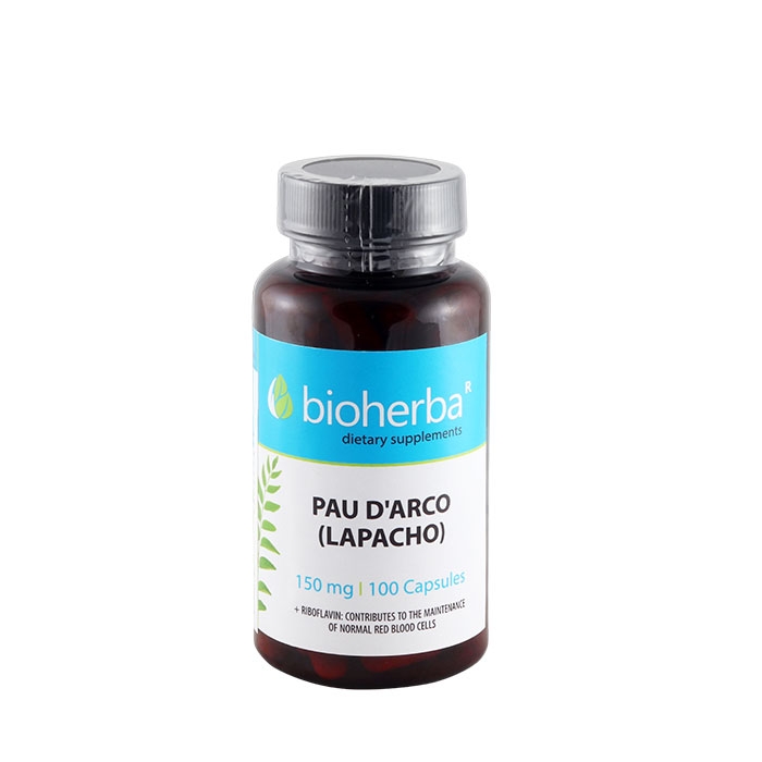 БИОХЕРБА ПАУ ДАРКО (ЛАПАЧО) + РИБОФЛАВИН капсули 100 броя / BIOHERBA PAU DARCO (LAPACHO) + RIBOFLAVIN