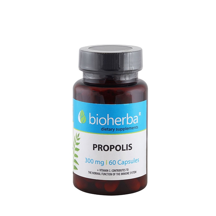 БИОХЕРБА ПРОПОЛИС + ВИТАМИН C капсули 60 броя / BIOHERBA PROPOLIS + VITAMIN C