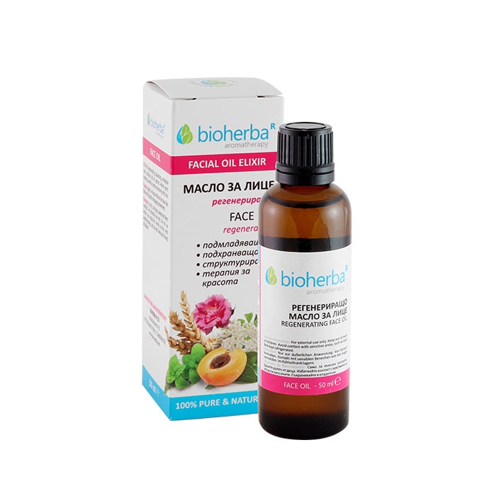 БИОХЕРБА РЕГЕНЕРИРАЩО МАСЛО ЗА ЛИЦЕ 50 мл / BIOHERBA REGENERATING FACE OIL