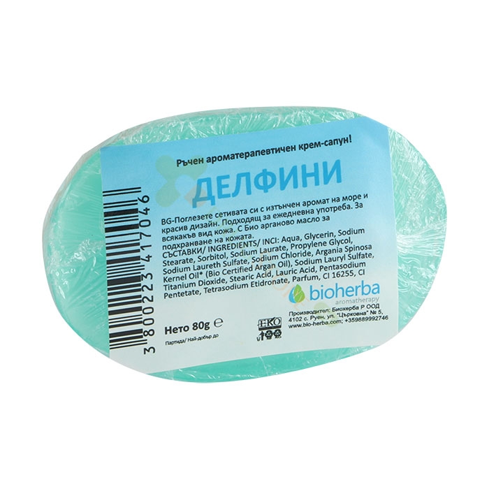 БИОХЕРБА САПУН ДЕЛФИНИ 80 г / BIOHERBA SOAP DOLPHINS