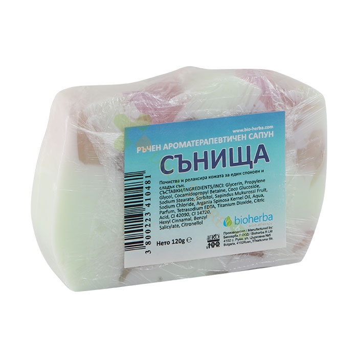 БИОХЕРБА САПУН СЪНИЩА 120 г / BIOHERBA SOAP DREAMS