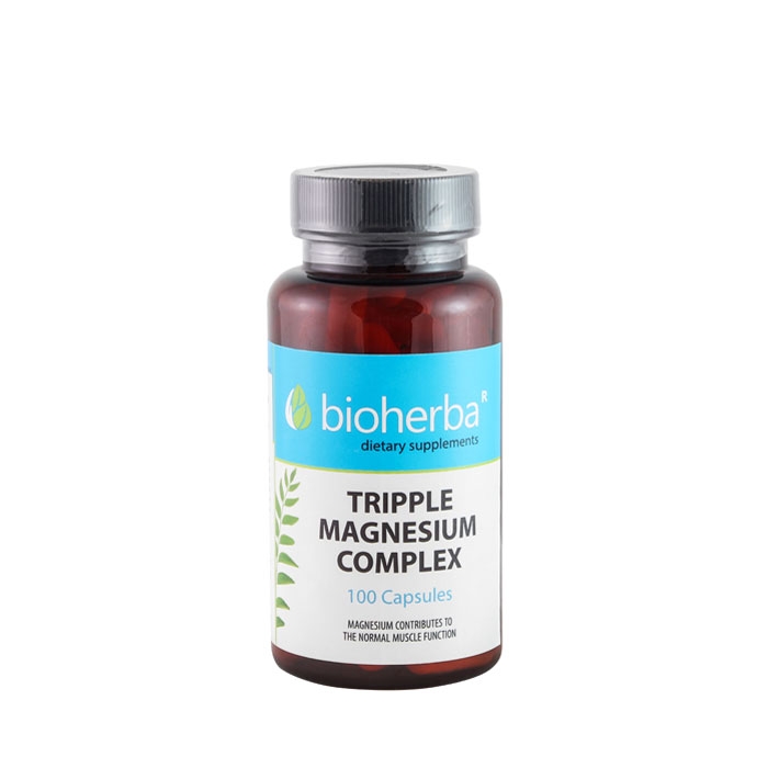 БИОХЕРБА ТРОЕН МАГНЕЗИЕВ КОМПЛЕКС капсули 100 броя / BIOHERBA TRIPPLE MAGNESIUM COMPLEX