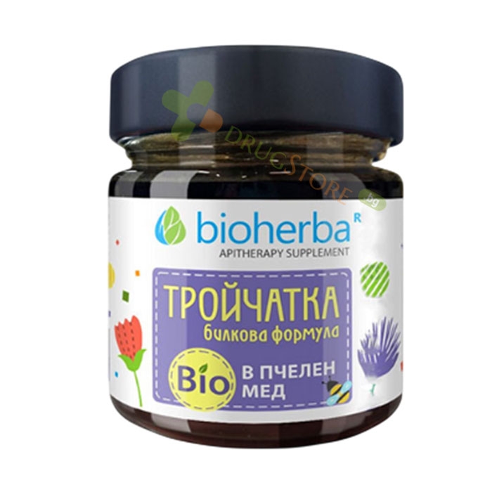 БИОХЕРБА ТРОЙЧАТКА В БИО ПЧЕЛЕН МЕД 280 г / BIOHERBA TROYCHATKA IN BIO HONEY