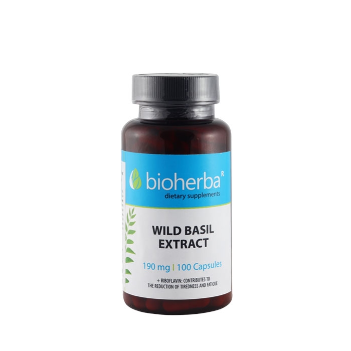 БИОХЕРБА КОТЕШКА СТЪПКА ЕКСТРАКТ + РИБОФЛАВИН капсули 100 броя / BIOHERBA WILD BASIL EXTRACT + RIBOFLAVIN