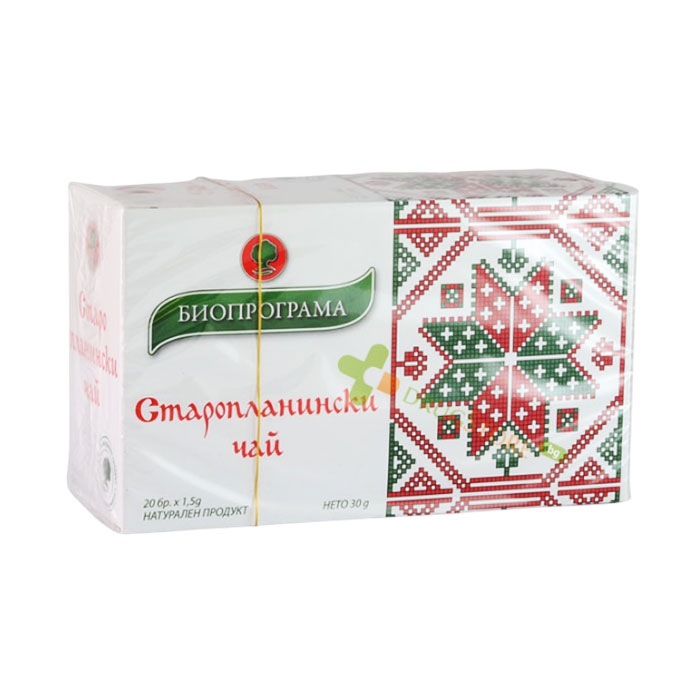 ЧАЙ ФИЛТЪР СТАРОПЛАНИНСКИ 20 броя / BIOPROGRAMA STARA PLANINA MOUNTAIN TEA