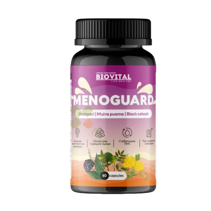 МЕНОГАРД капсули 60 броя / BIOVITAL MENOGUARD