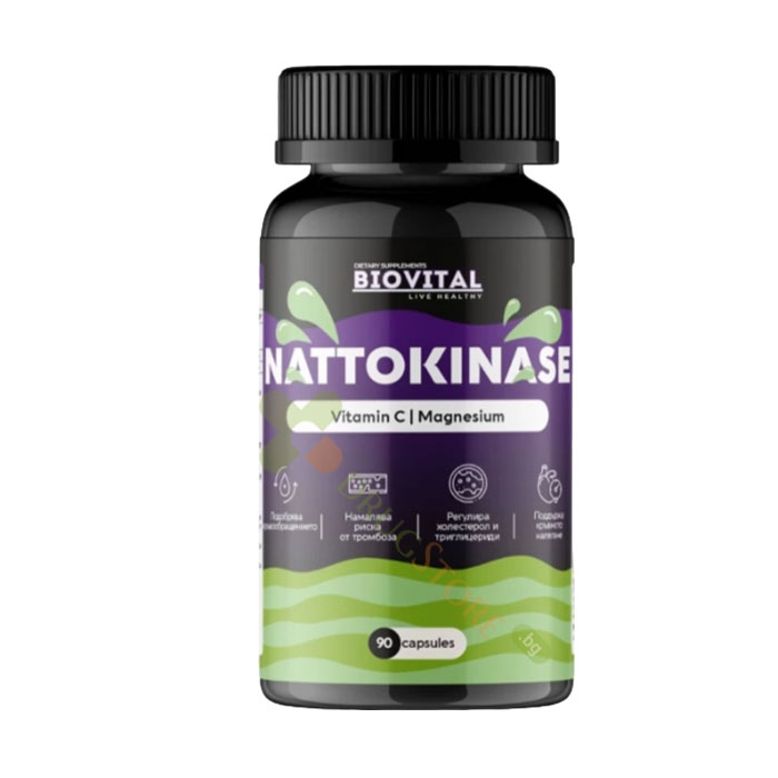НАТОКИНАЗА капсули 90 броя / BIOVITAL NATTOKINASE