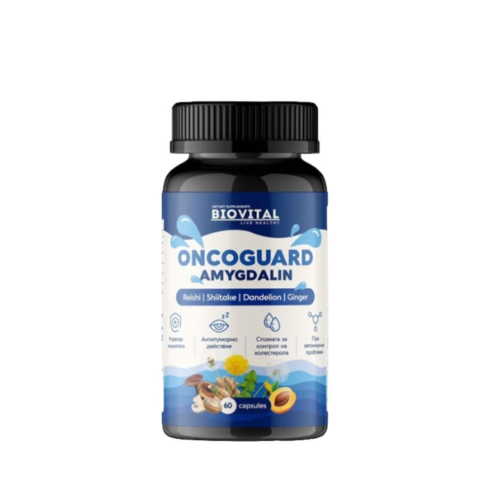ОНКОГАРД капсули 60 броя / BIOVITAL ONCOGUARD