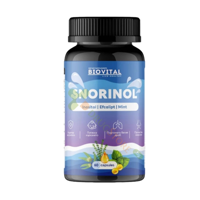 СНОРИНОЛ капсули 60 броя / BIOVITAL SNORINOL