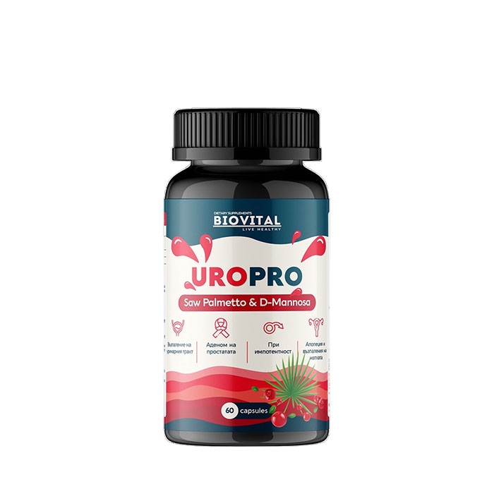 УРО ПРО капсули 60 броя / BIOVITAL URO PRO