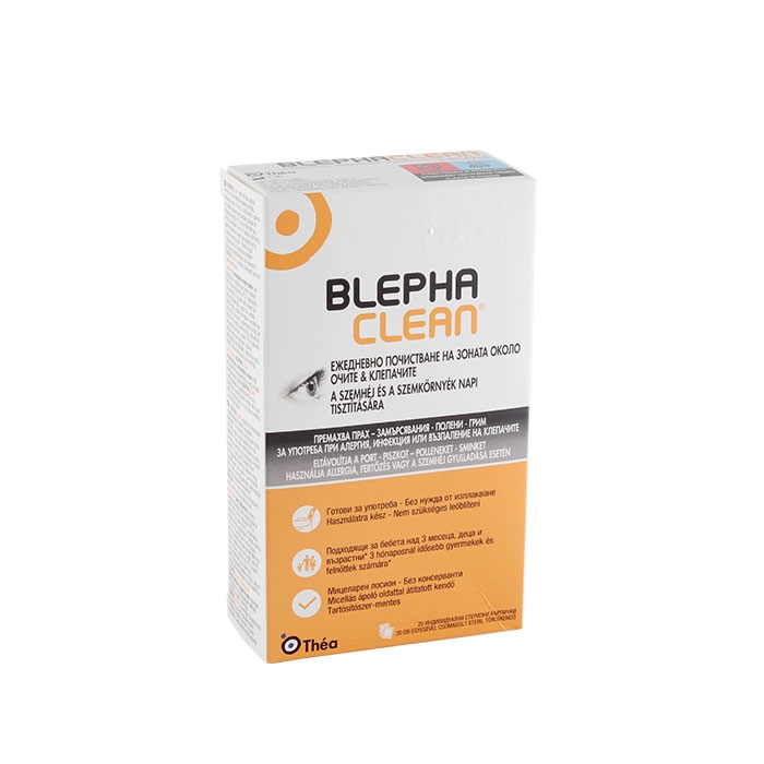БЛЕФАКЛИЙН ТАМПОНИ С ЛОСИОН ЗА ОЧИ 20 броя / BLEPHACLEAN
