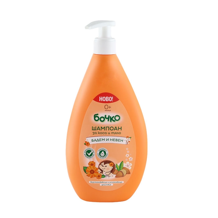 БЕБЕШКИ ШАМПОАН ЗА КОСА И ТЯЛО С БАДЕМ И НЕВЕН 400 мл / BOCHKO HAIR AND BODY BABY SHAMPOO WITH CALENDULA AND ALMOND