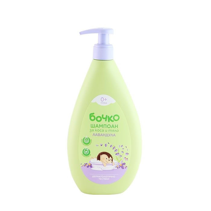 ШАМПОАН ЗА БЕБЕ ЗА КОСА И ТЯЛО С ЕКСТРАКТ ОТ ЛАВАНДУЛА БОЧКО 400 мл / BOCHKO BABY SHAMPOO FOR HAIR AND BODY WITH LAVENDER