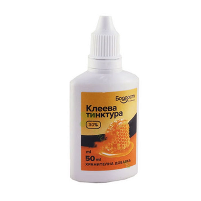 БОДРОСТ КЛЕЕВА ТИНКТУРА 30% 50 мл / BODROST PROPOLIS TINCTURE 30%