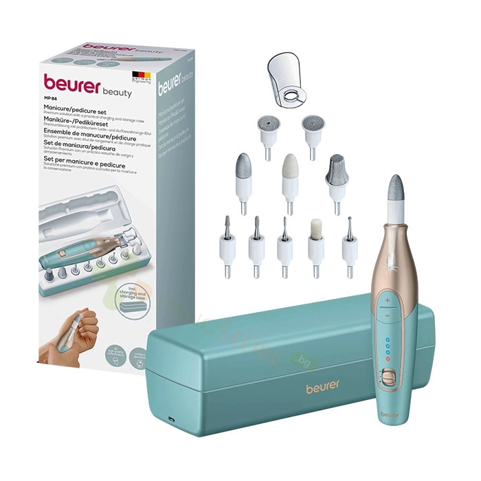 БОИРЕР КОМПЛЕКТ ЗА МАНИКЮР/ПЕДИКЮР модел MP84 / BEURER PREMIUM MANICURE/PEDICURE SET model MP84
