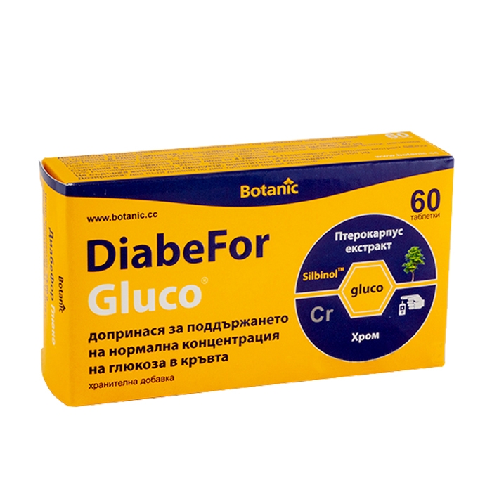 ДИАБЕФОР ГЛЮКО таблетки 60 броя / BOTANIC DIABEFOR GLUCO