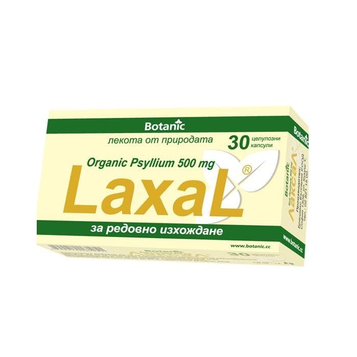 ЛАКСАЛ капсули 30 броя / BOTANIC LAXAL