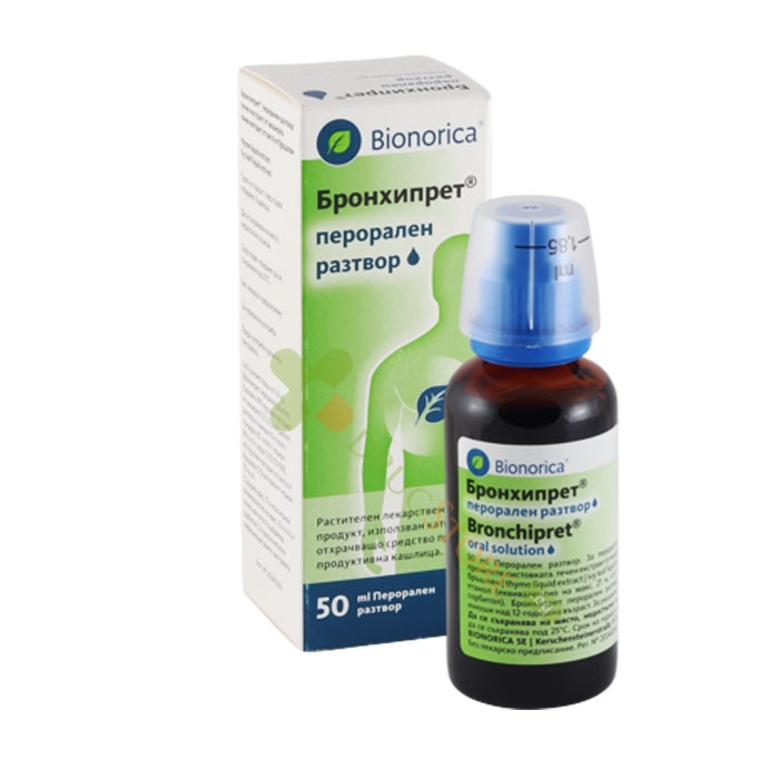 БРОНХИПРЕТ перорален разтвор 50 мл / BIONORICA BRONCHIPRET oral solution