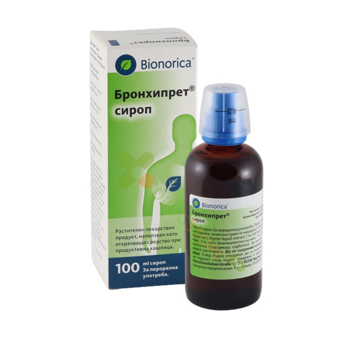 БРОНХИПРЕТ сироп 100 мл / BIONORICA BRONCHIPRET syrup
