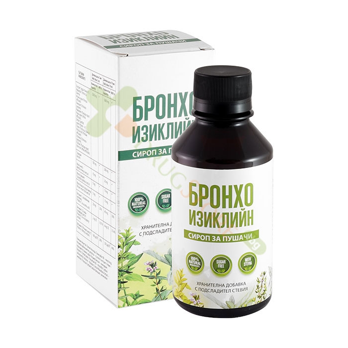 БРОНХОИЗИКЛИЙН СИРОП ЗА ПУШАЧИ 200 мл / RELINA BRONCHOEASYCLEAN SYRUP FOR SMOKERS