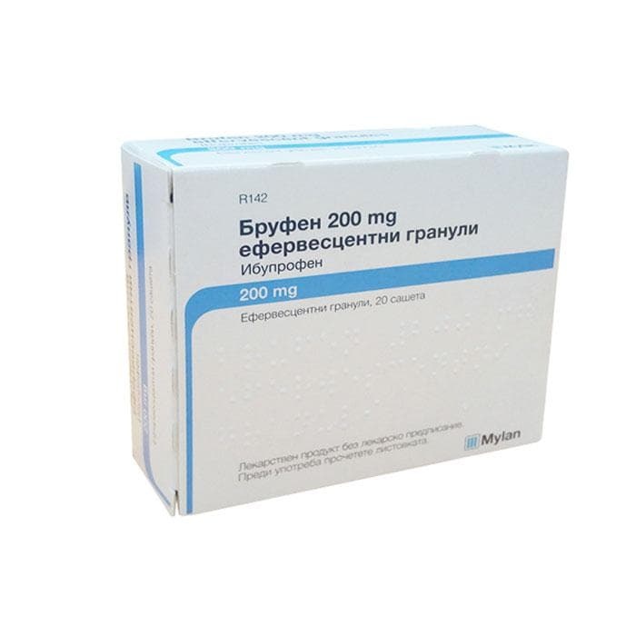 БРУФЕН саше 200 мг. 20 броя / BRUFEN