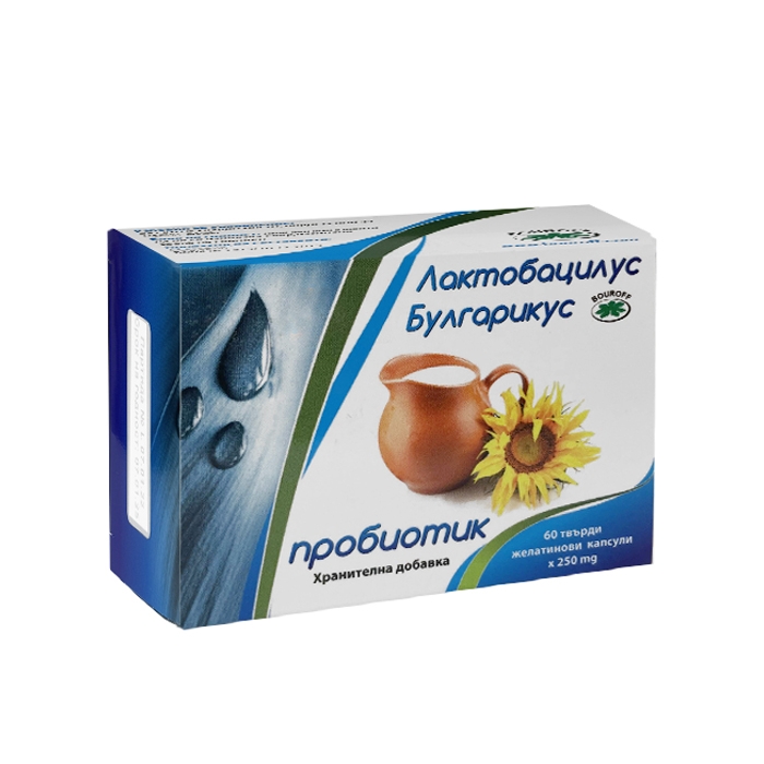 ПРОБИОТИК ЛАКТОБАЛЦИЛУС БУЛГАРИКУС капсули 60 броя / BOUROFF PROBIOTIC LBB