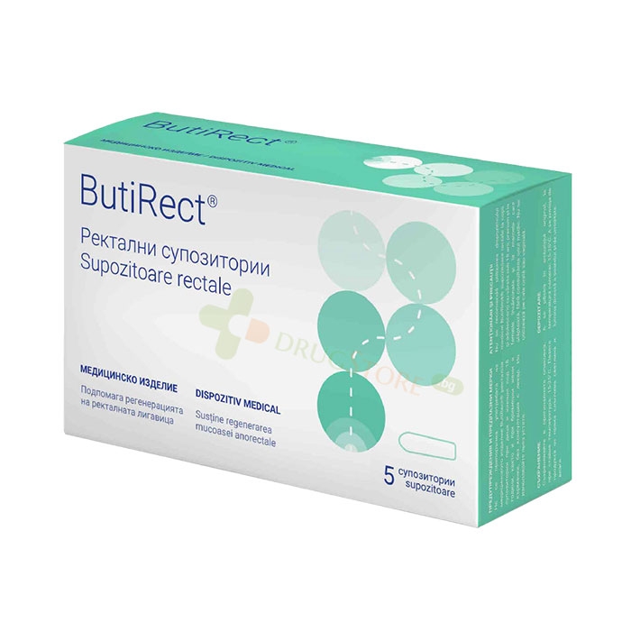 БУТИРЕКТ ректални супозитории 5 броя / NATURPHARMA BUTIRECT rectal suppositories