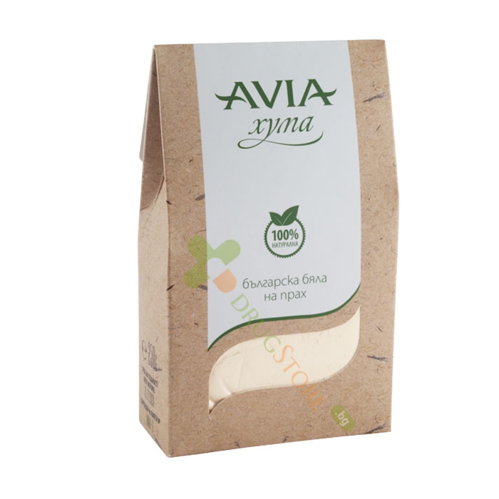 БЯЛА ХУМА прах 250 г / AVIA WHITE CLAY POWDER
