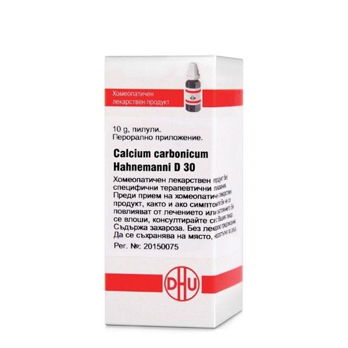 КАЛЦИУМ КАРБОНИКУМ ХАНЕМАНИ D30 пилули 10 гр. / CALCIUM CARBONICUM HAHNEMANNI D30 pillules