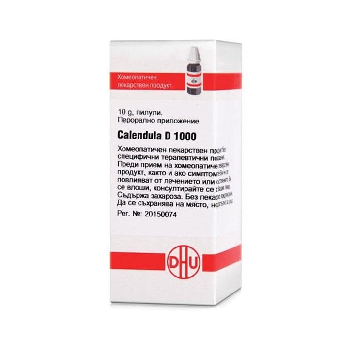 КАЛЕНДУЛА D1000 пилули 10 гр. / CALENDULA D1000 pillules