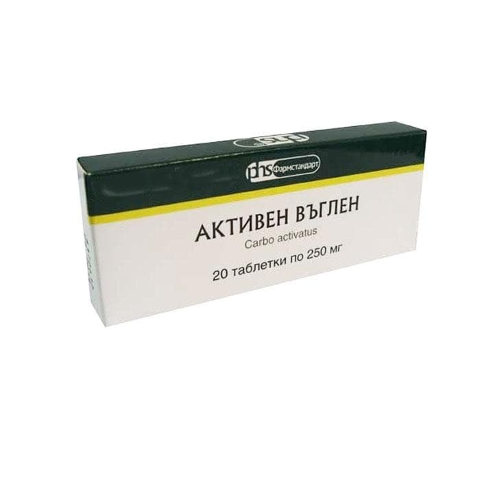 КАРБО АКТИВАТУС таблетки 250 мг 20 броя / PHARMSTANDARD CARBO ACTIVATUS