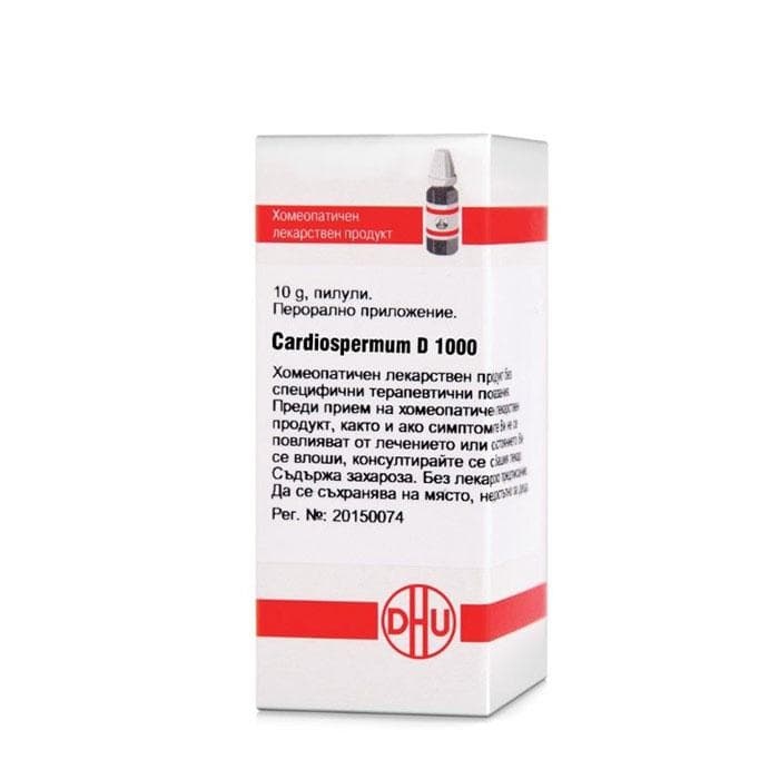КАРДИОСПЕРМУМ D1000 пилули 10 гр. / CARDIOSPERMUM D1000 pilules