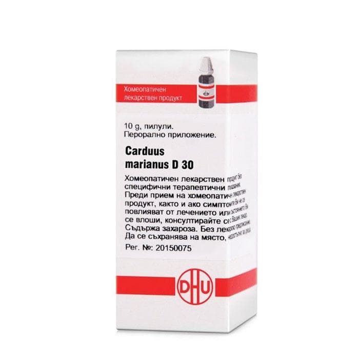 КАРДУУС МАРИАНУС D30 пилули 10 гр. / CARDUUS MARIANUS D30 pillules 10 gr.