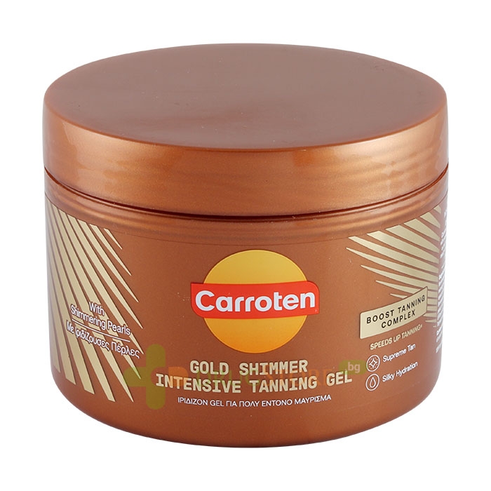 КАРОТЕН ИНТЕНЗИВЕН ГЕЛ ЗА ТЕН ГОЛД 150 мл / CARROTEN GOLD SHIMMER INTENSIVE GEL