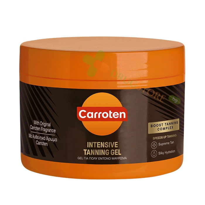 ГЕЛ ЗА ИНТЕНЗИВЕН ТЕН 150 мл / CARROTEN INTENSIVE TANNING GEL