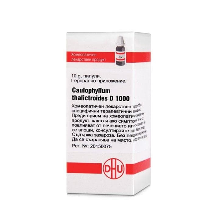 КАУЛОФИЛУМ ТАЛИКТРОИДЕС D1000 пилули 10 гр. / CAULOPHYLLUM THALICTROIDES D1000 pillules 10 gr.